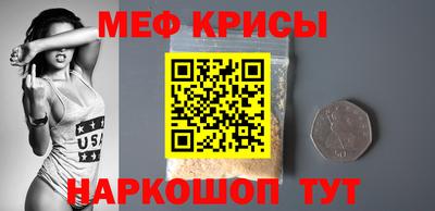 хмурый Кандалакша