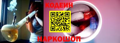 прущая мука Канаш