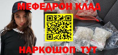 хмурый Кандалакша