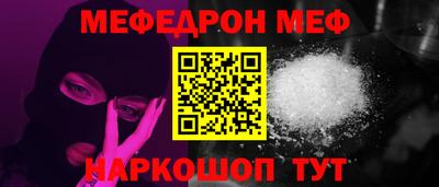 PSILOCYBIN Камышлов