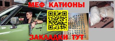 хмурый Кандалакша