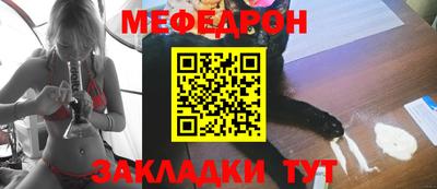 хмурый Кандалакша