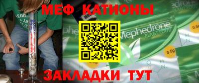 PSILOCYBIN Камышлов