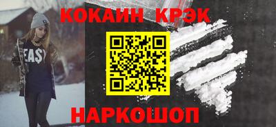хмурый Кандалакша
