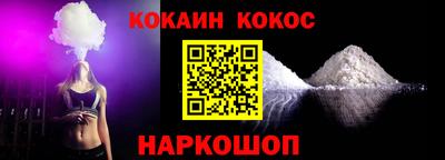 PSILOCYBIN Камышлов