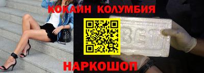PSILOCYBIN Камышлов