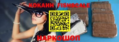 прущая мука Канаш