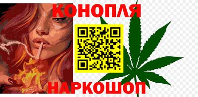 хмурый Кандалакша