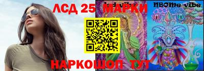 прущая мука Канаш