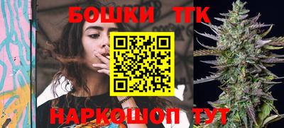 PSILOCYBIN Камышлов