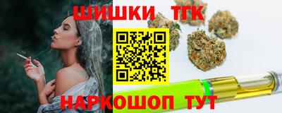 хмурый Кандалакша