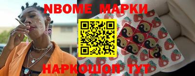 прущая мука Канаш