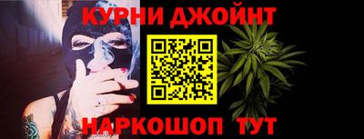 PSILOCYBIN Камышлов
