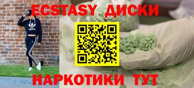 хмурый Кандалакша