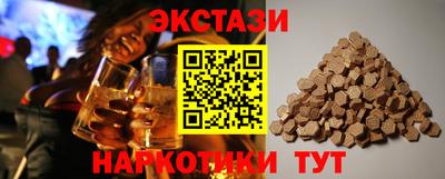 хмурый Кандалакша