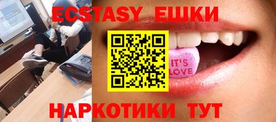PSILOCYBIN Камышлов