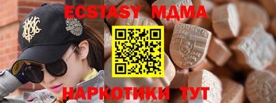 PSILOCYBIN Камышлов