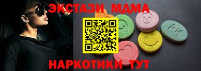 прущая мука Канаш