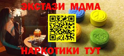 PSILOCYBIN Камышлов