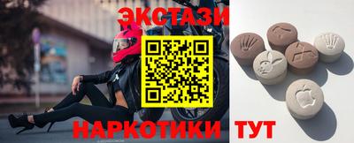 прущая мука Канаш