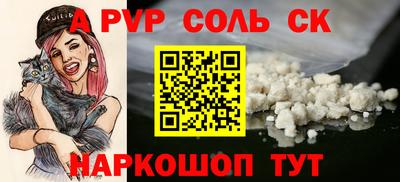 PSILOCYBIN Камышлов