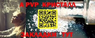 хмурый Кандалакша