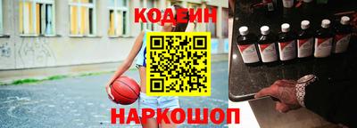 прущая мука Канаш
