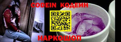PSILOCYBIN Камышлов