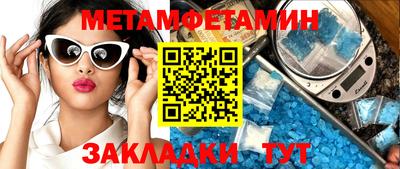 прущая мука Канаш