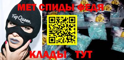 PSILOCYBIN Камышлов