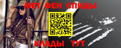 хмурый Кандалакша