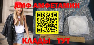 прущая мука Канаш