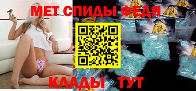 прущая мука Канаш