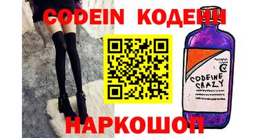 хмурый Кандалакша