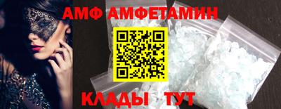 хмурый Кандалакша