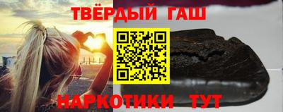 хмурый Кандалакша