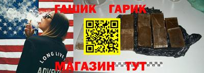 прущая мука Канаш
