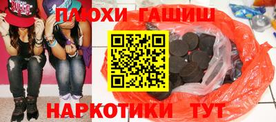 хмурый Кандалакша