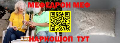 хмурый Кандалакша