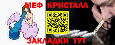 PSILOCYBIN Камышлов